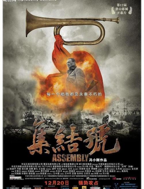 办理东南圣经学院文凭毕业证